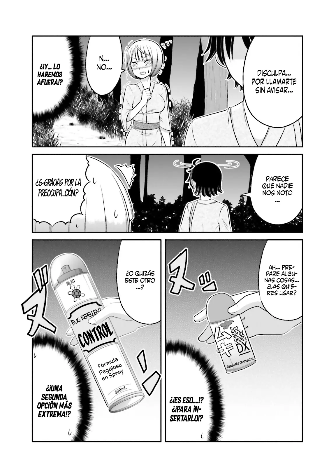Boku no kanojo ga majime (2015) - Capítulo 37 - Página 6 - LectorTMOo