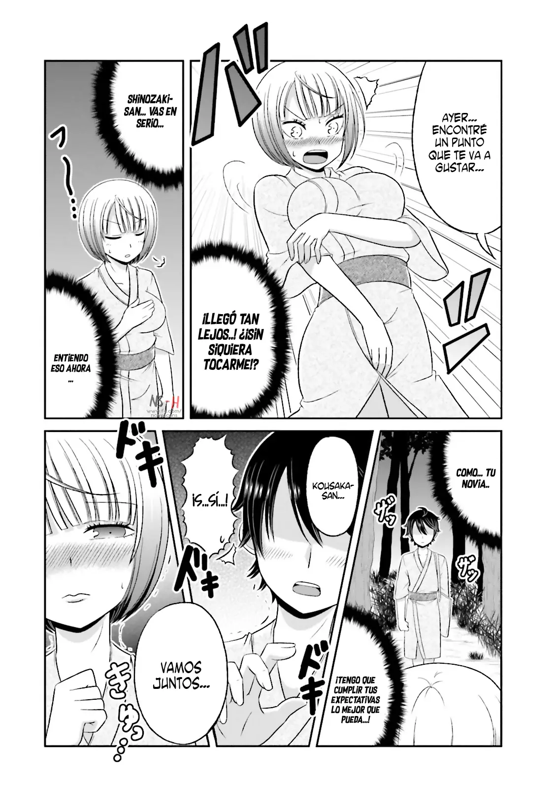 Boku no kanojo ga majime (2015) - Capítulo 37 - Página 7 - LectorTMOo