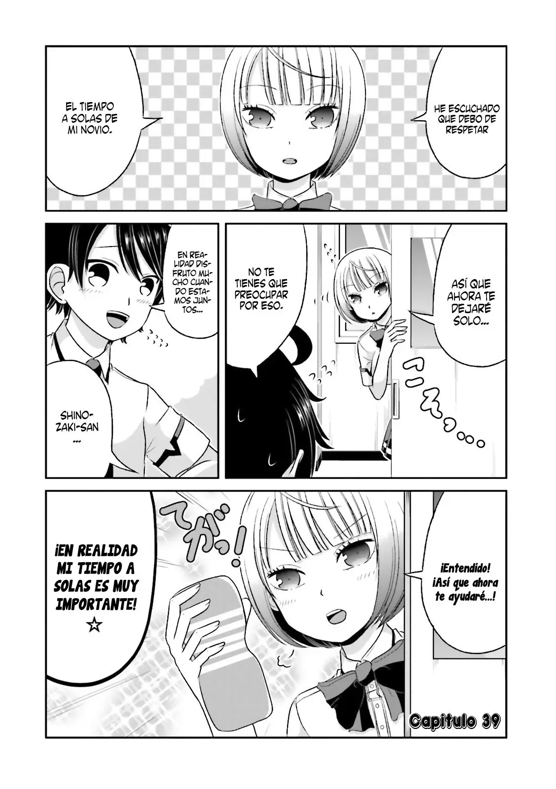 Boku no kanojo ga majime (2015) - Capítulo 39 - Página 2 - LectorTMOo