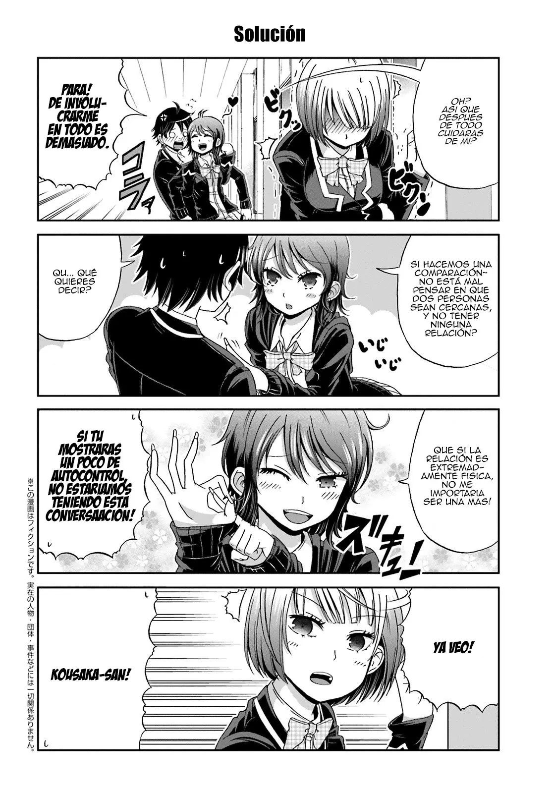 Boku no kanojo ga majime (2015) - Capítulo 4 - Página 4 - LectorTMOo