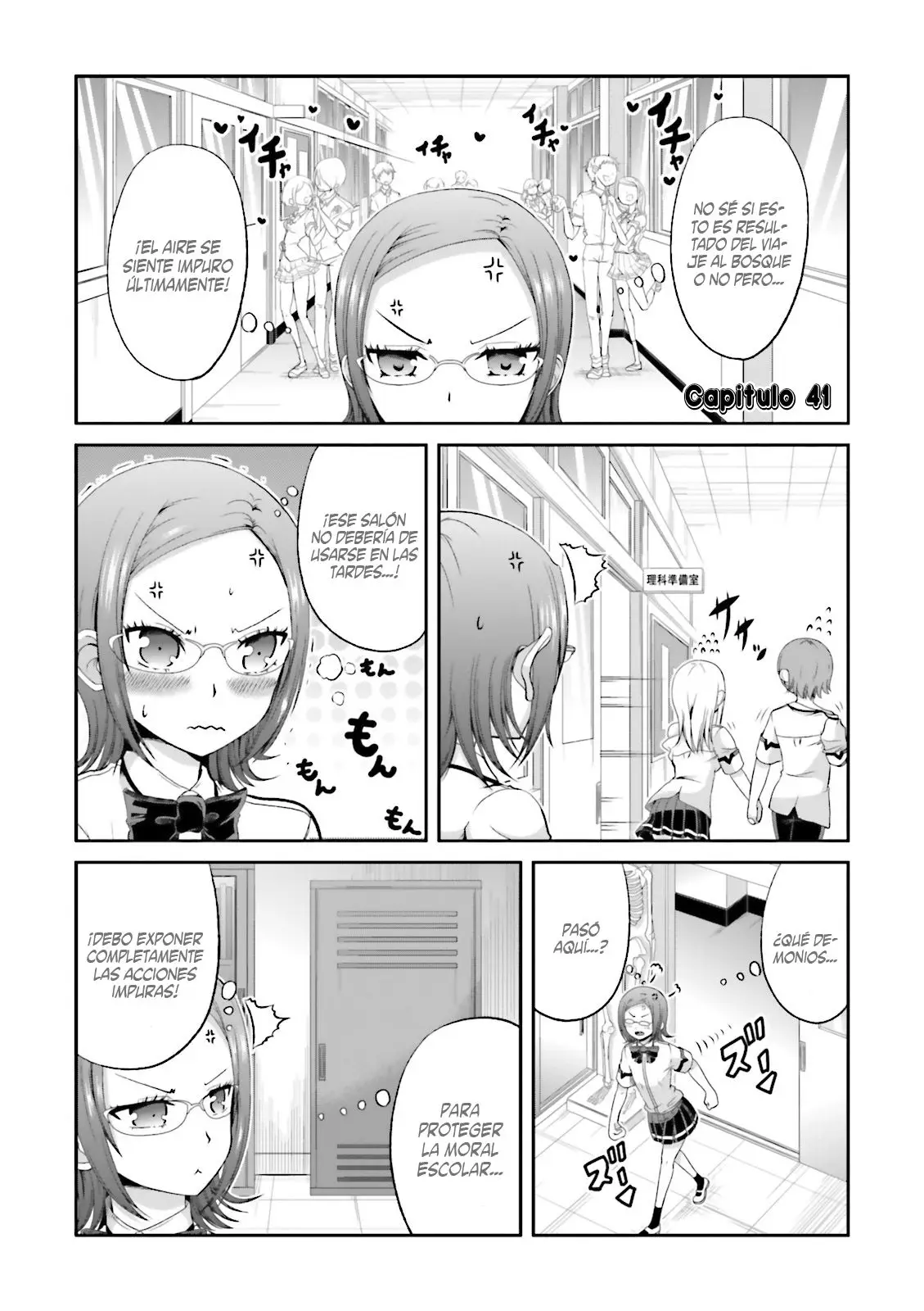 Boku no kanojo ga majime (2015) - Capítulo 41 - Página 2 - LectorTMOo