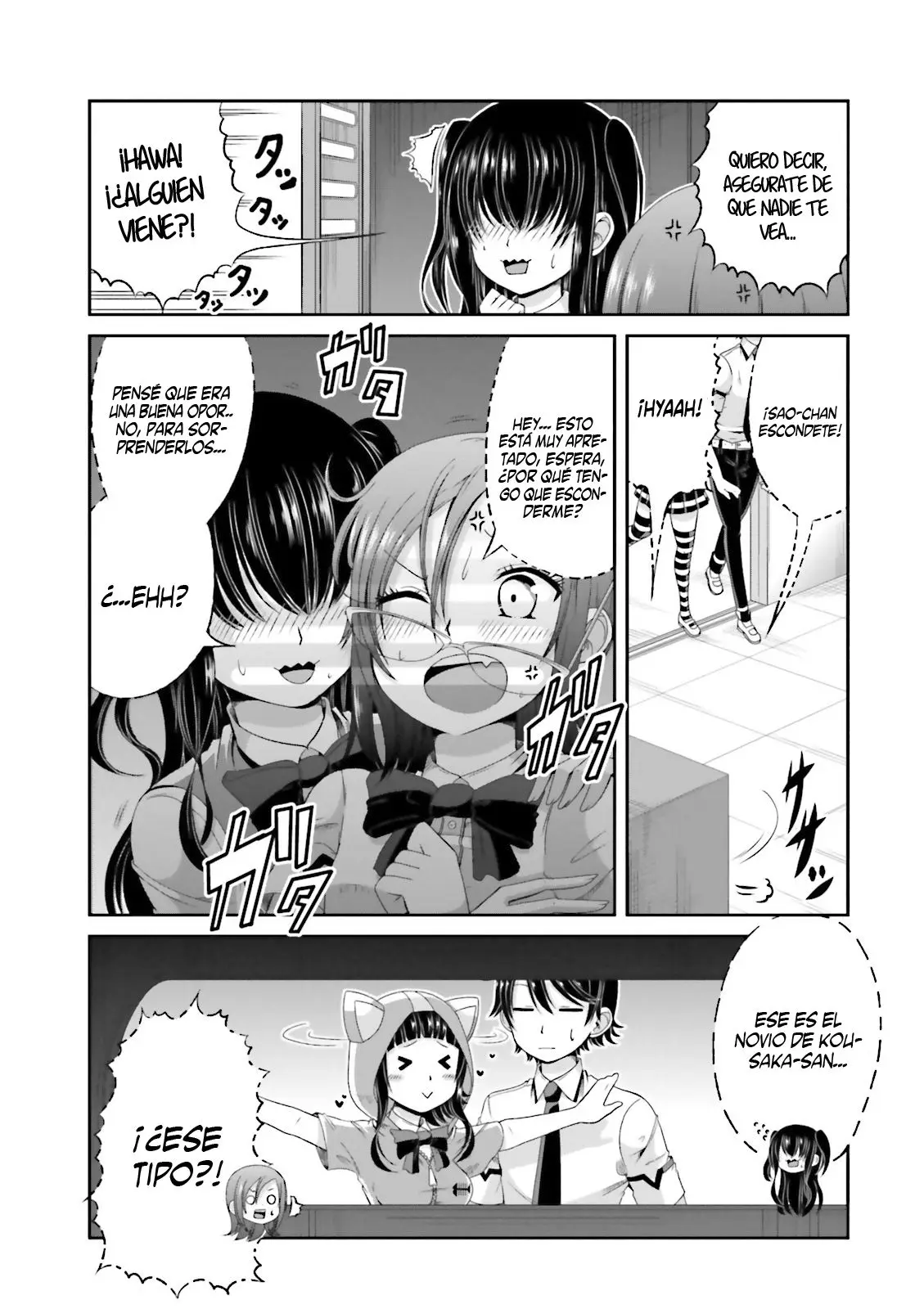 Boku no kanojo ga majime (2015) - Capítulo 41 - Página 4 - LectorTMOo