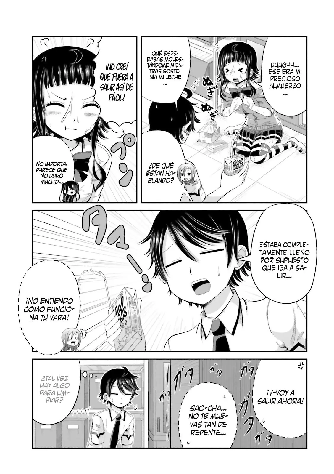 Boku no kanojo ga majime (2015) - Capítulo 41 - Página 6 - LectorTMOo