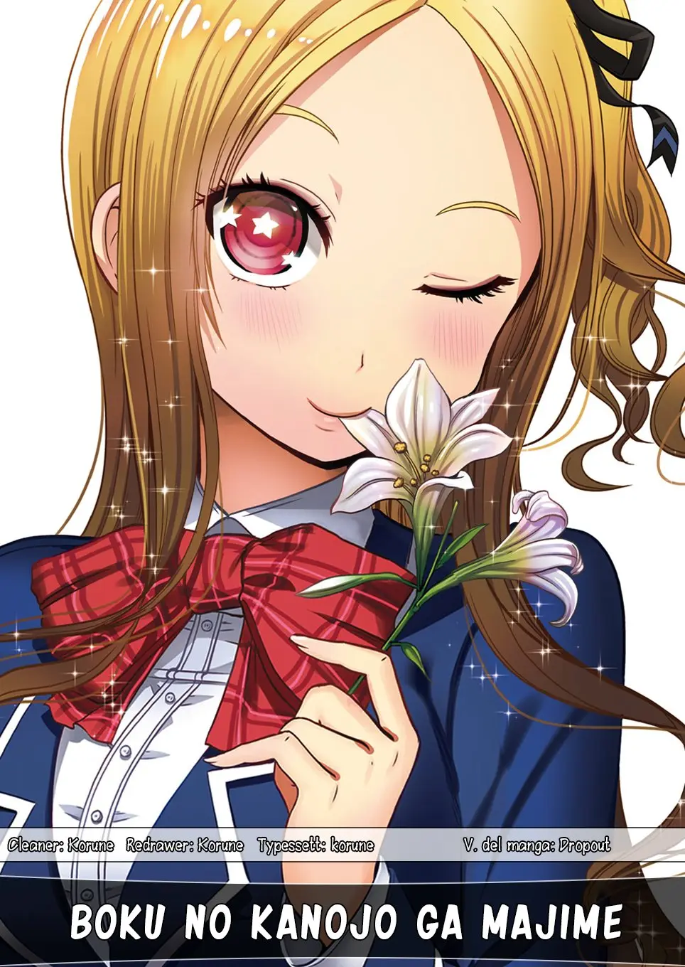 Boku no kanojo ga majime (2015) - Capítulo 42 - Página 1 - LectorTMOo