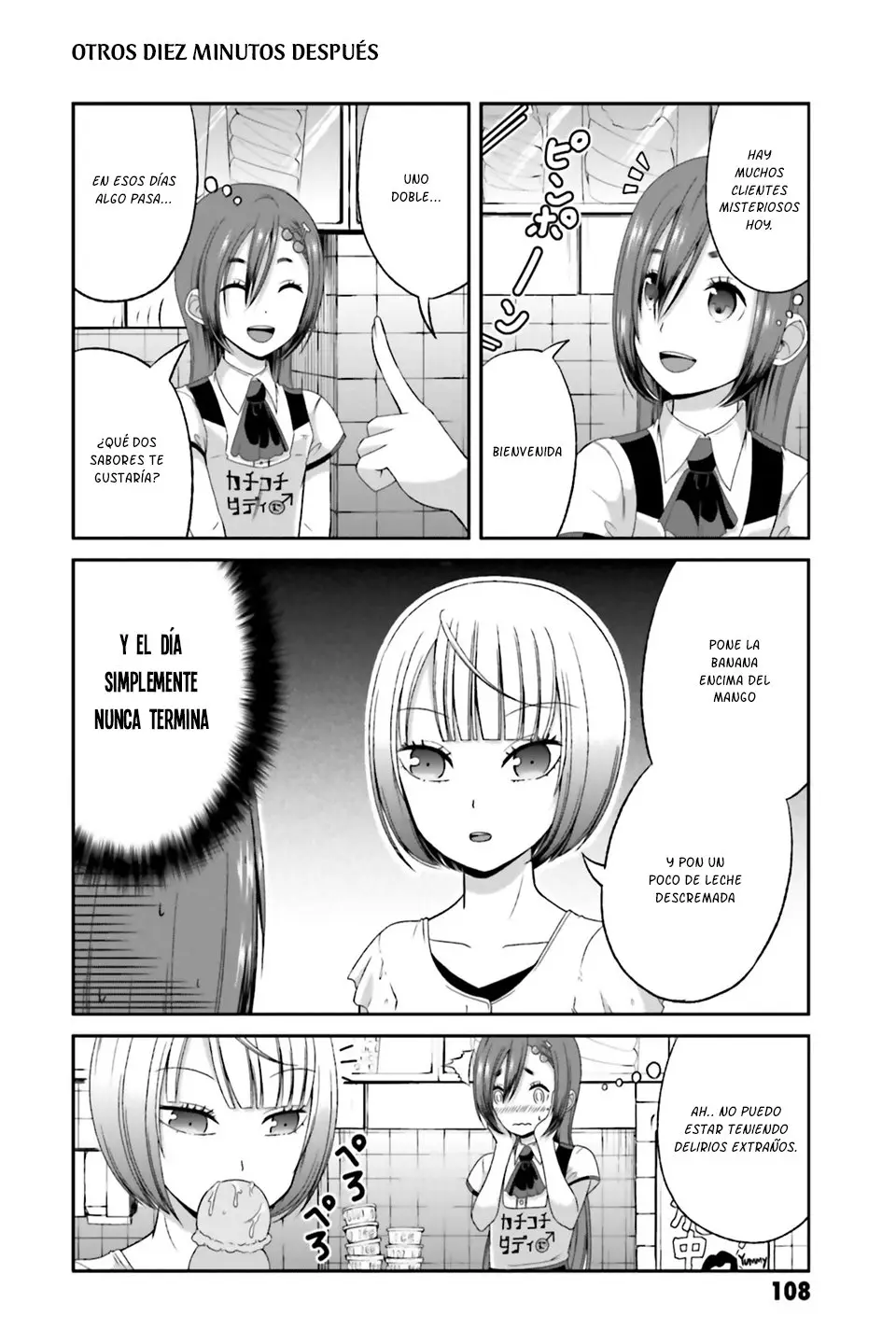 Boku no kanojo ga majime (2015) - Capítulo 42 - Página 5 - LectorTMOo