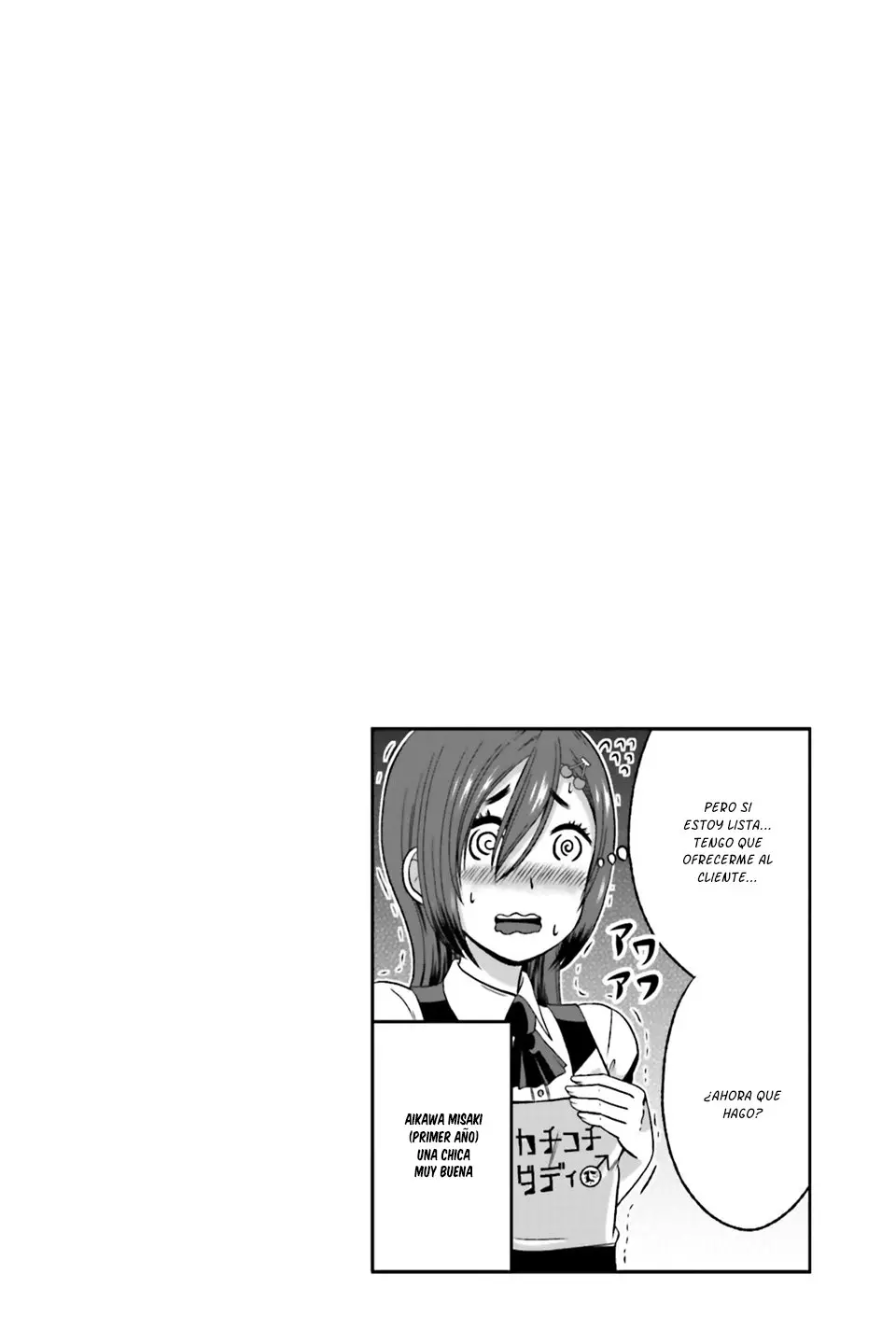 Boku no kanojo ga majime (2015) - Capítulo 42 - Página 9 - LectorTMOo