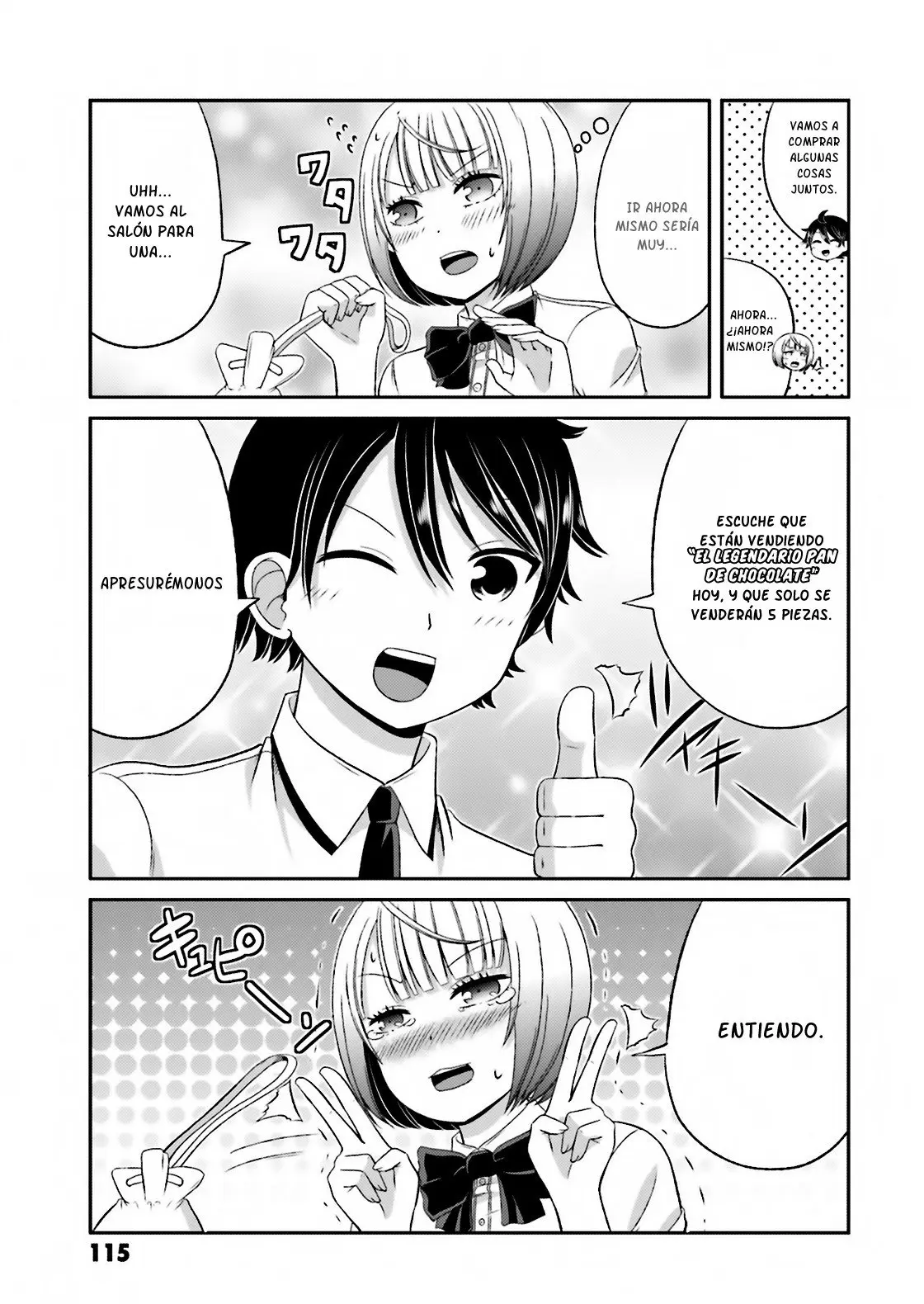 Boku no kanojo ga majime (2015) - Capítulo 43 - Página 4 - LectorTMOo