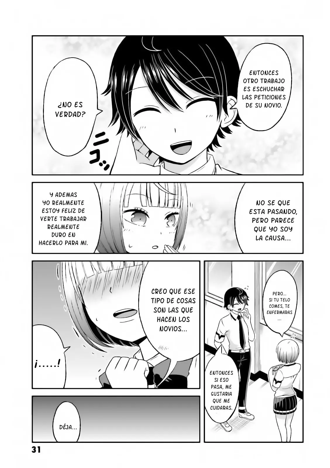 Boku no kanojo ga majime (2015) - Capítulo 46 - Página 10 - LectorTMOo