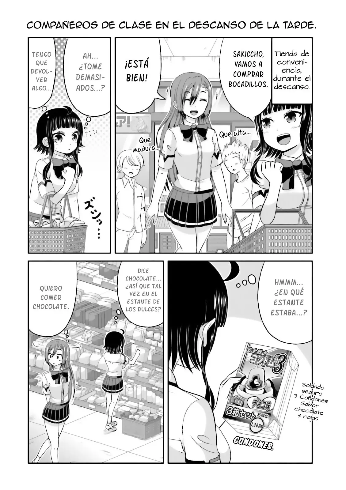 Boku no kanojo ga majime (2015) - Capítulo 47 - Página 5 - LectorTMOo