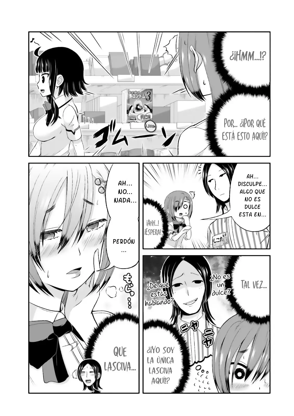Boku no kanojo ga majime (2015) - Capítulo 47 - Página 6 - LectorTMOo