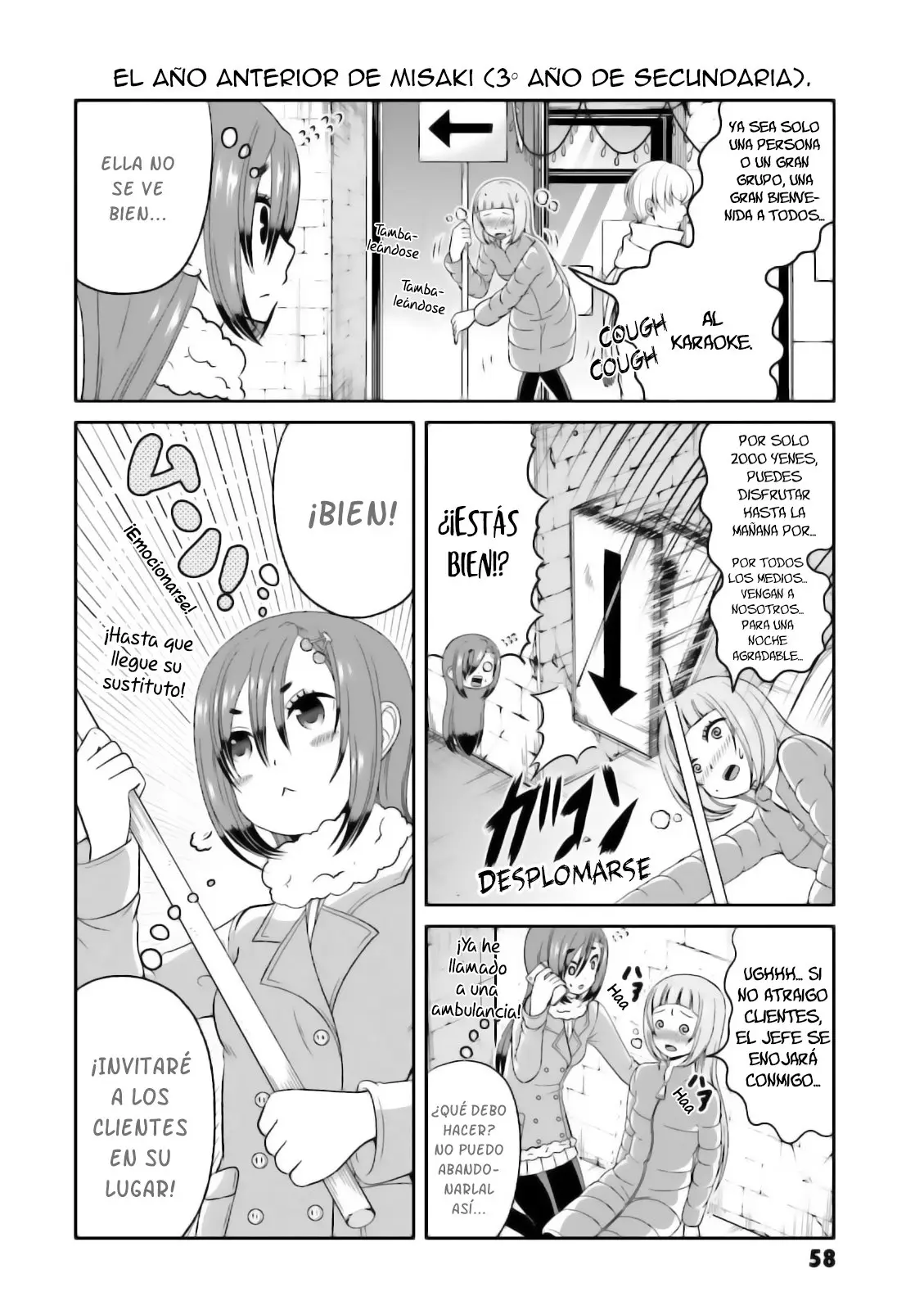 Boku no kanojo ga majime (2015) - Capítulo 49 - Página 3 - LectorTMOo