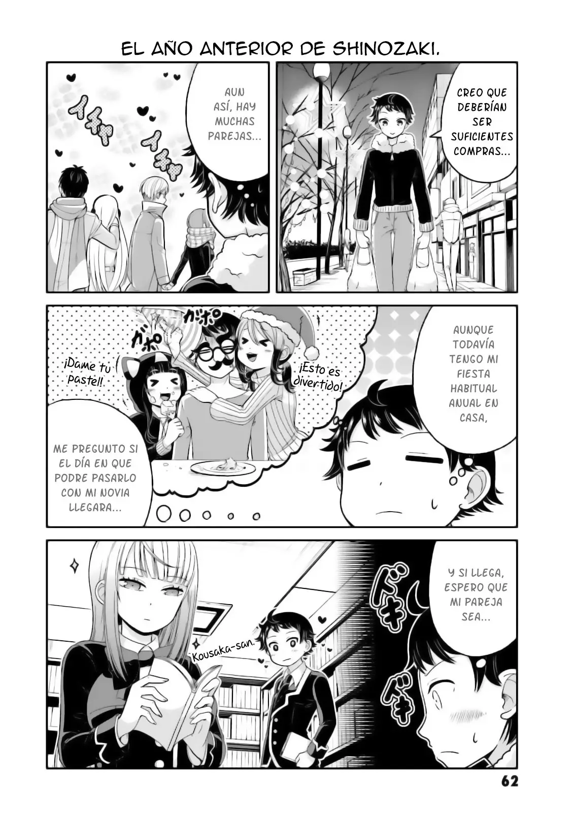 Boku no kanojo ga majime (2015) - Capítulo 49 - Página 7 - LectorTMOo