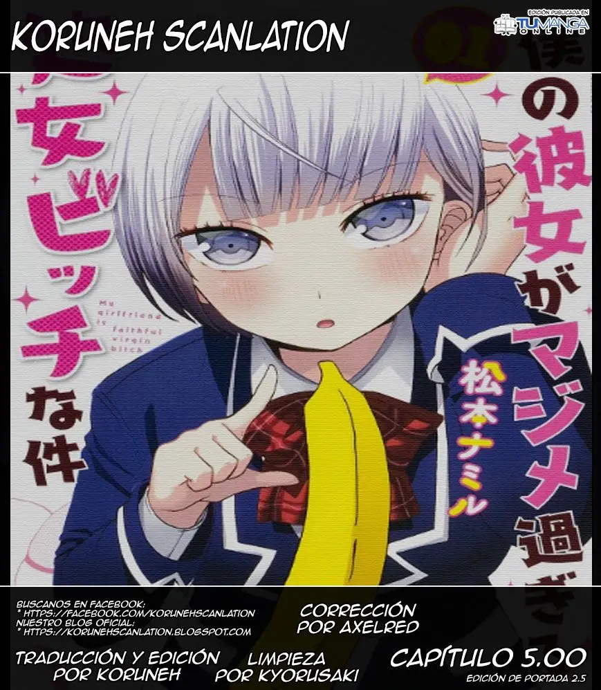 Boku no kanojo ga majime (2015) - Capítulo 5 - Página 1 - LectorTMOo