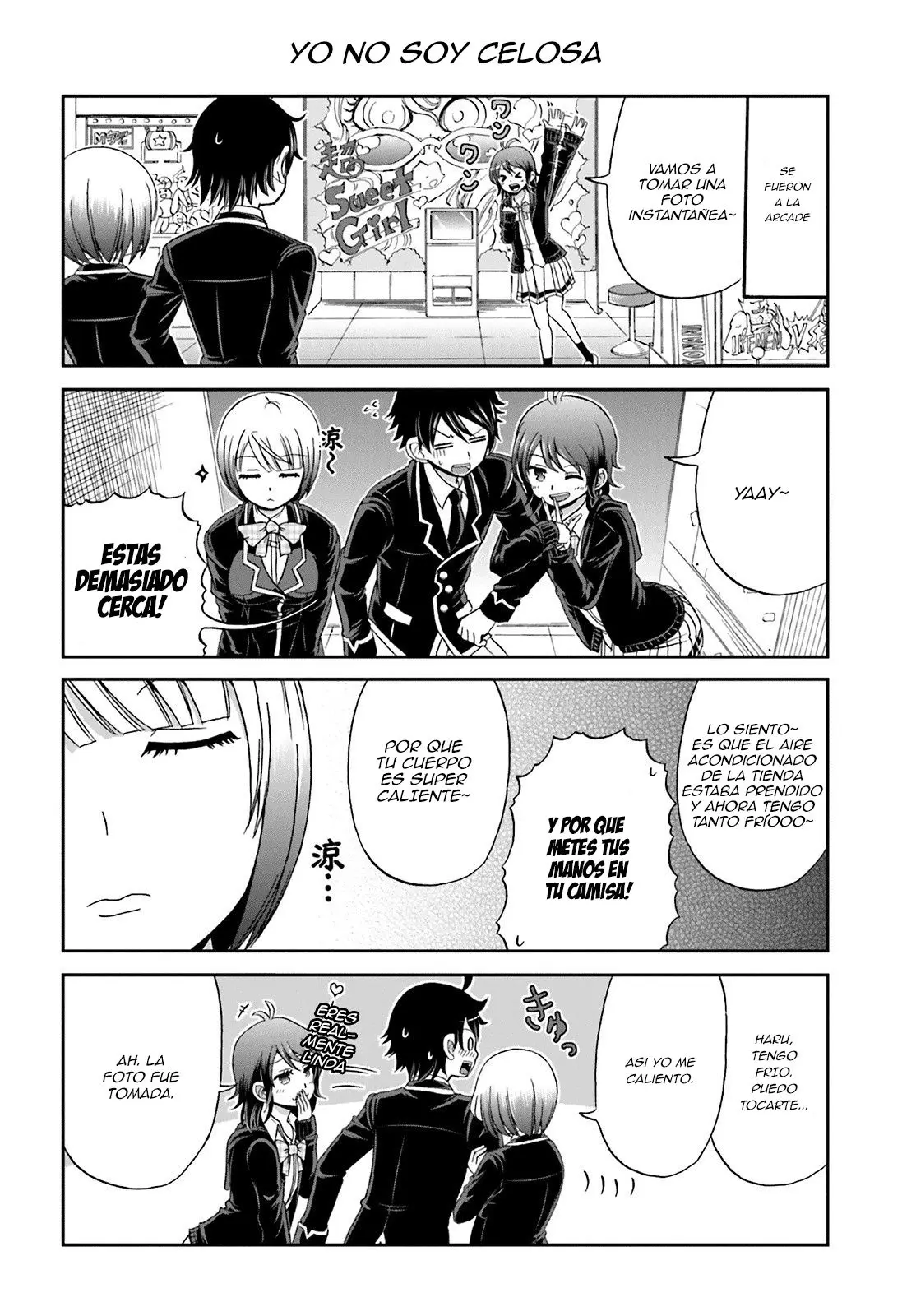 Boku no kanojo ga majime (2015) - Capítulo 5 - Página 7 - LectorTMOo
