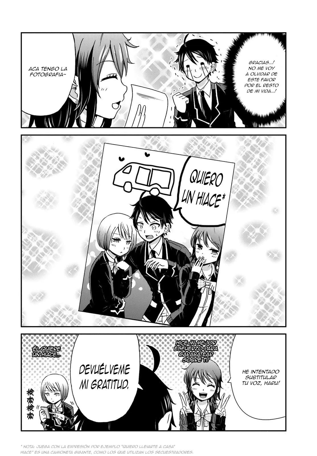 Boku no kanojo ga majime (2015) - Capítulo 5 - Página 9 - LectorTMOo