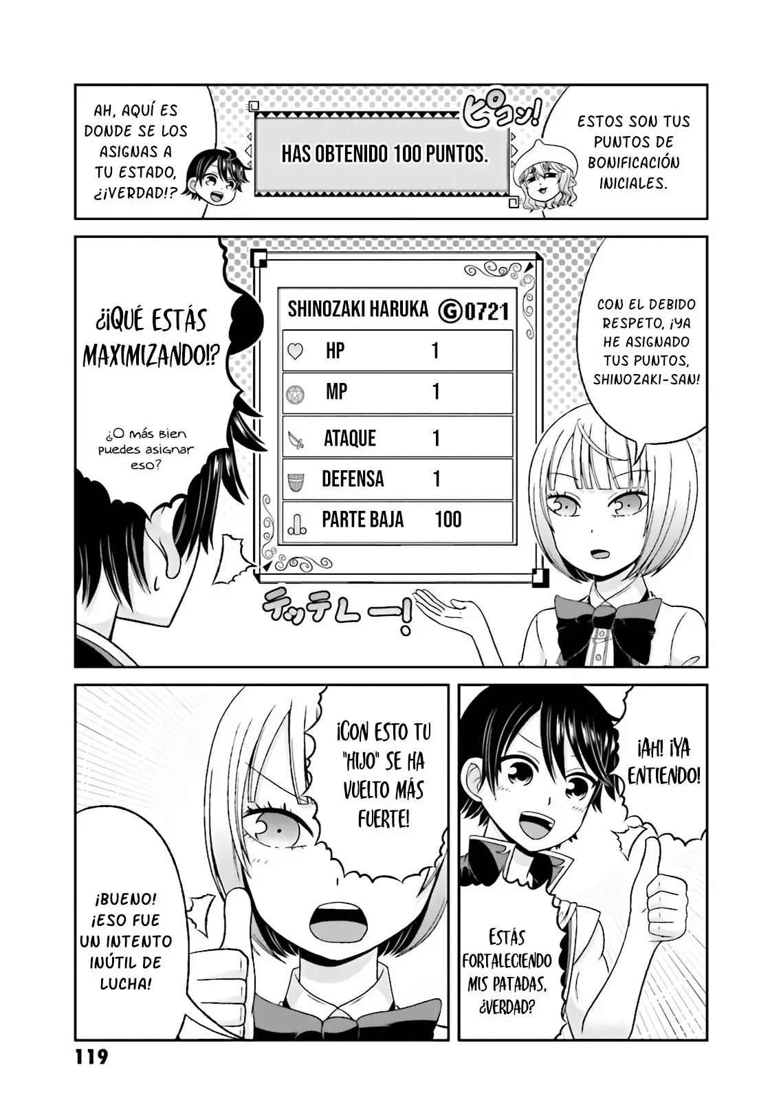 Boku no kanojo ga majime (2015) - Capítulo 51 - Página 5 - LectorTMOo