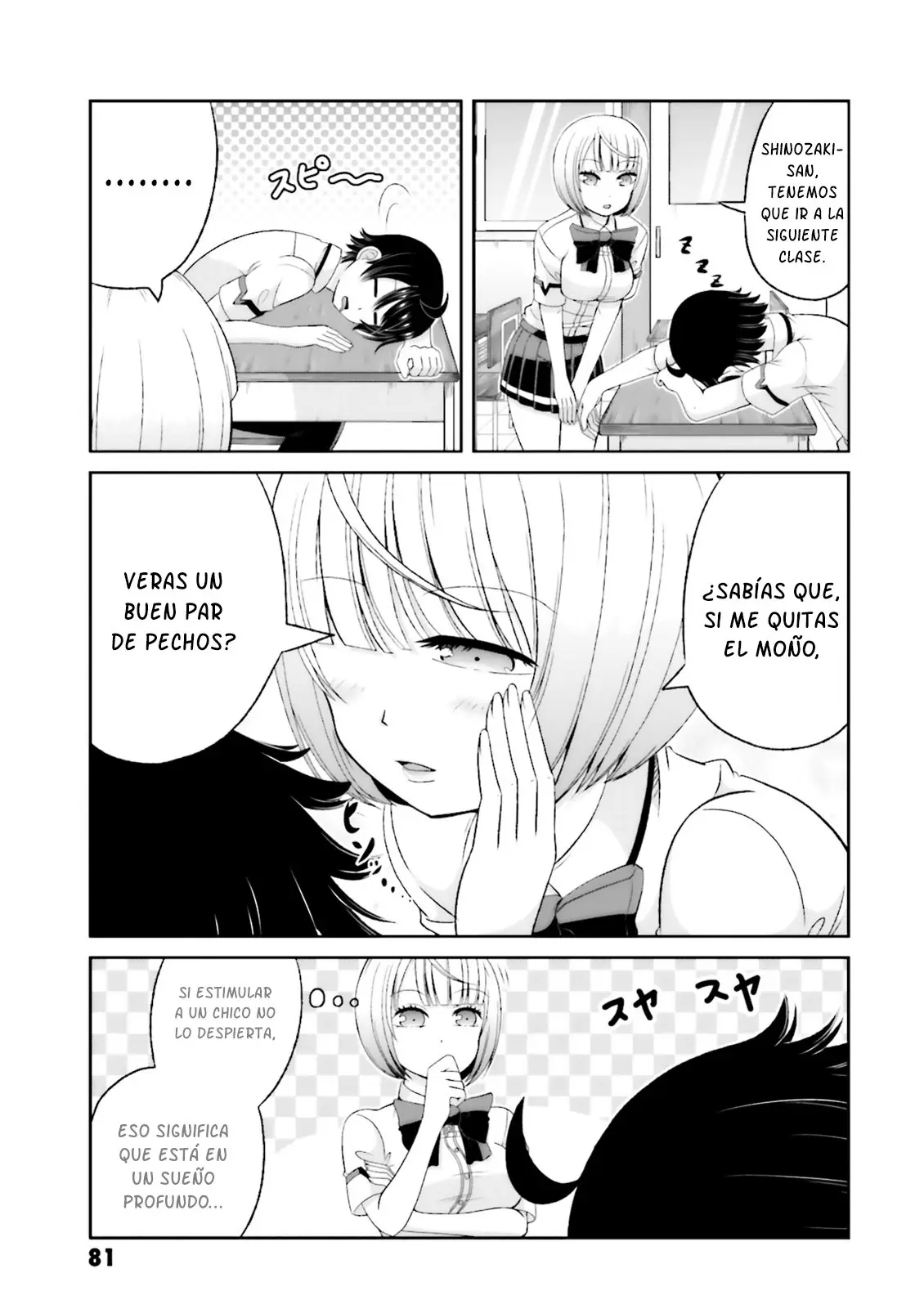 Boku no kanojo ga majime (2015) - Capítulo 52 - Página 4 - LectorTMOo