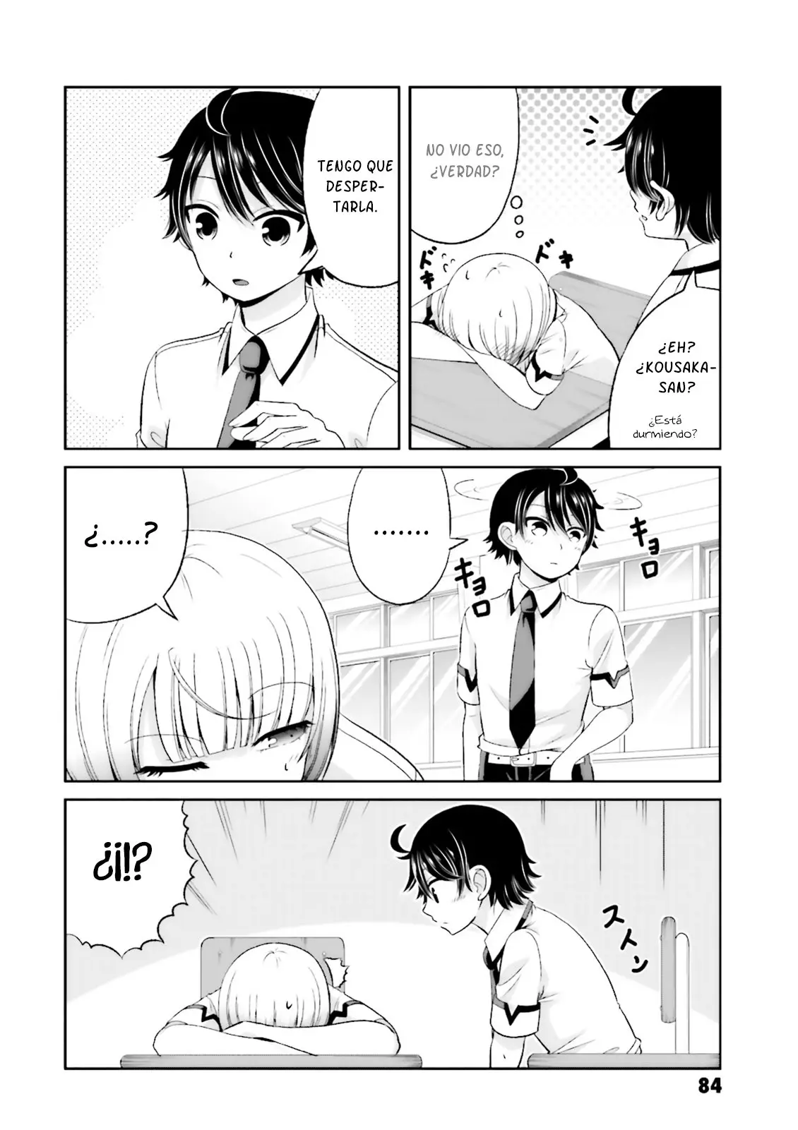 Boku no kanojo ga majime (2015) - Capítulo 52 - Página 7 - LectorTMOo