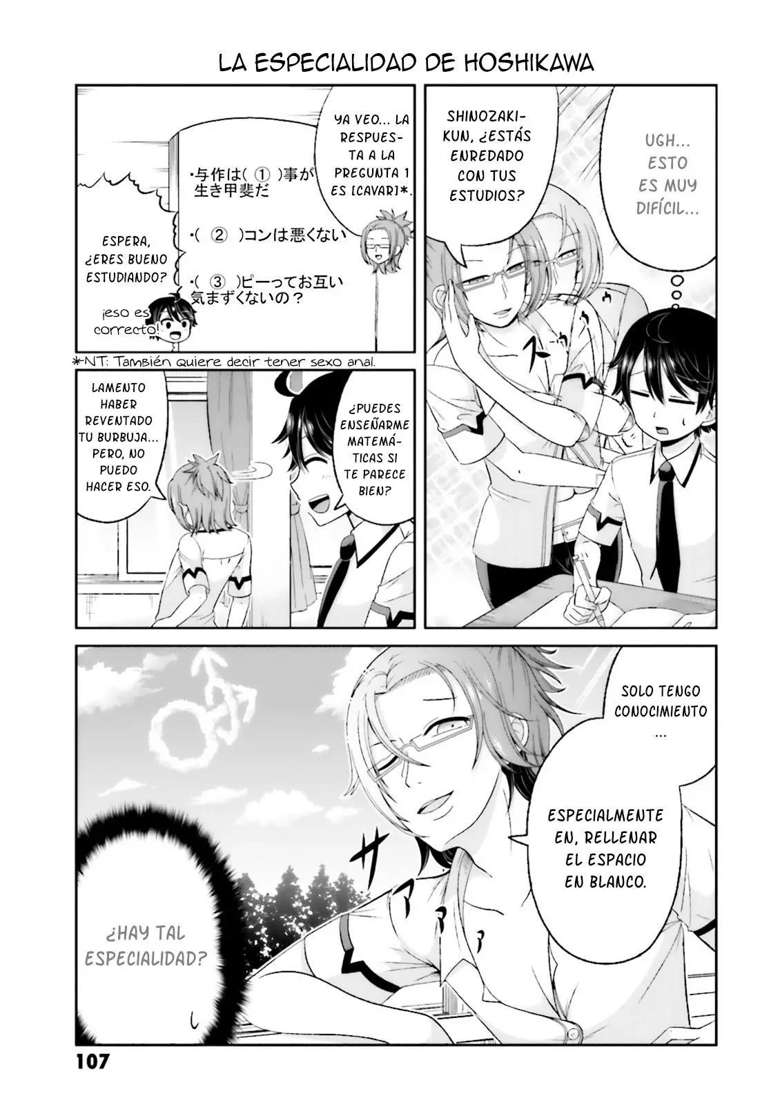 Boku no kanojo ga majime (2015) - Capítulo 55 - Página 4 - LectorTMOo