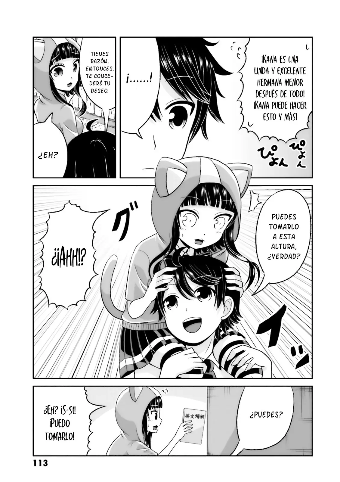 Boku no kanojo ga majime (2015) - Capítulo 55 - Página 10 - LectorTMOo