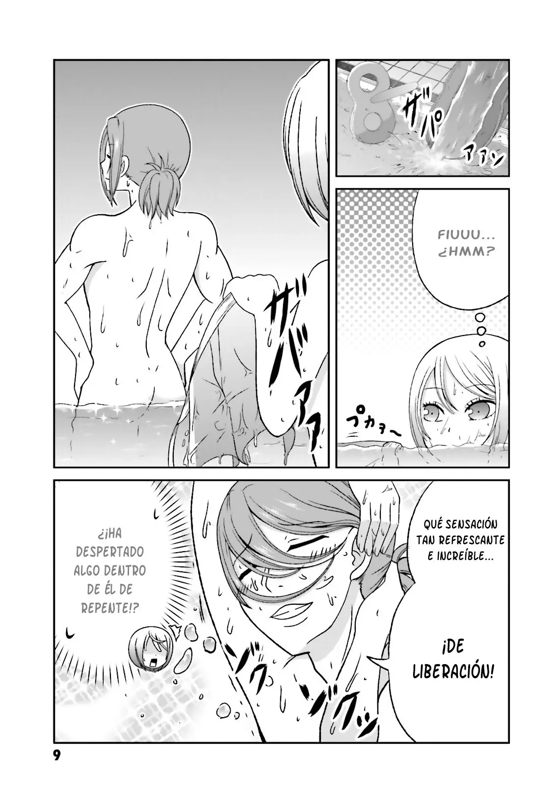 Boku no kanojo ga majime (2015) - Capítulo 56 - Página 12 - LectorTMOo