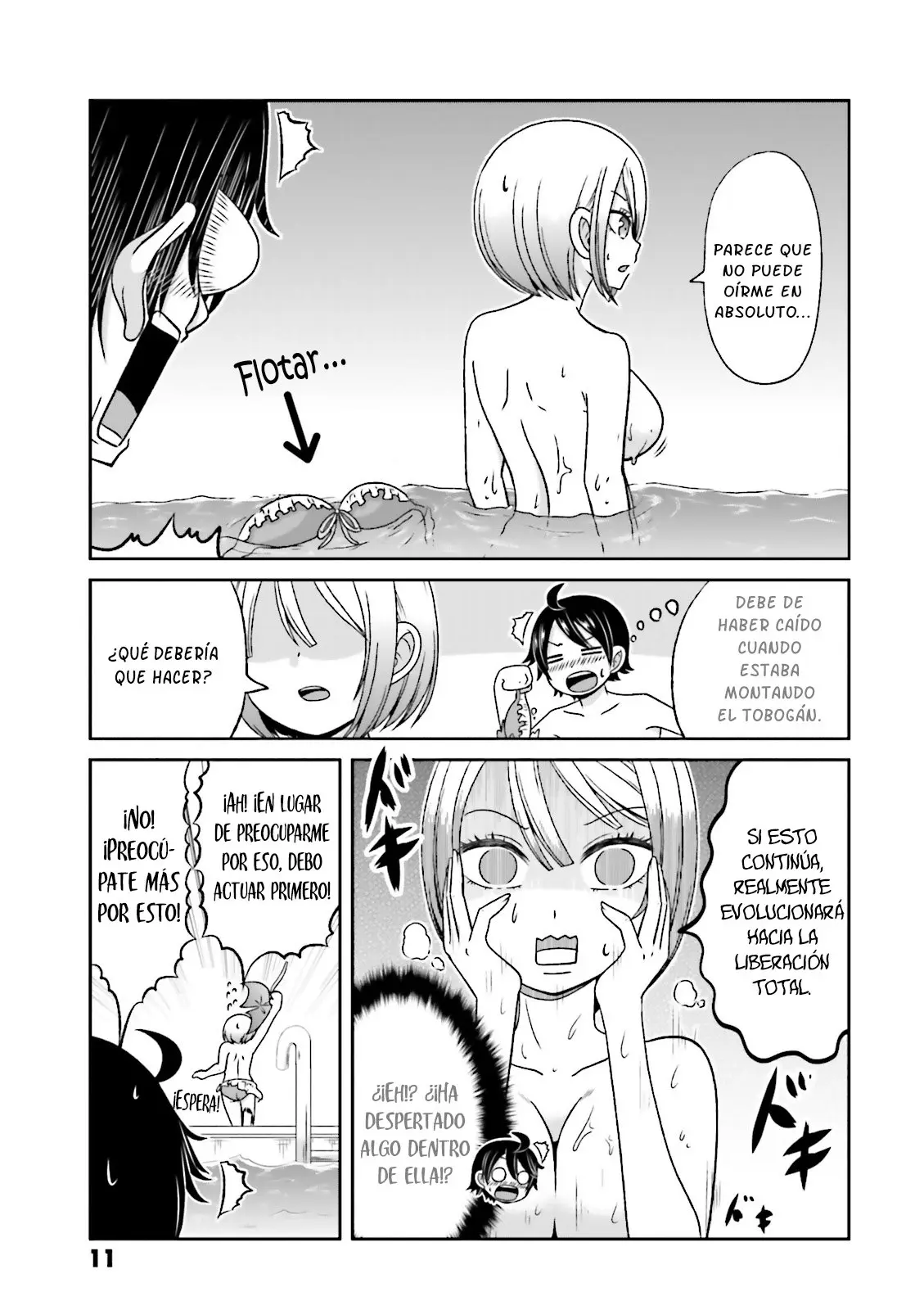 Boku no kanojo ga majime (2015) - Capítulo 56 - Página 14 - LectorTMOo
