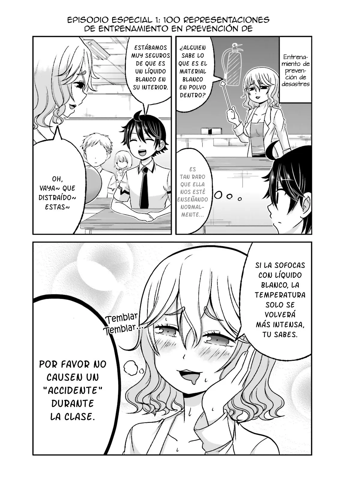 Boku no kanojo ga majime (2015) - Capítulo 57.5 - Página 3 - LectorTMOo