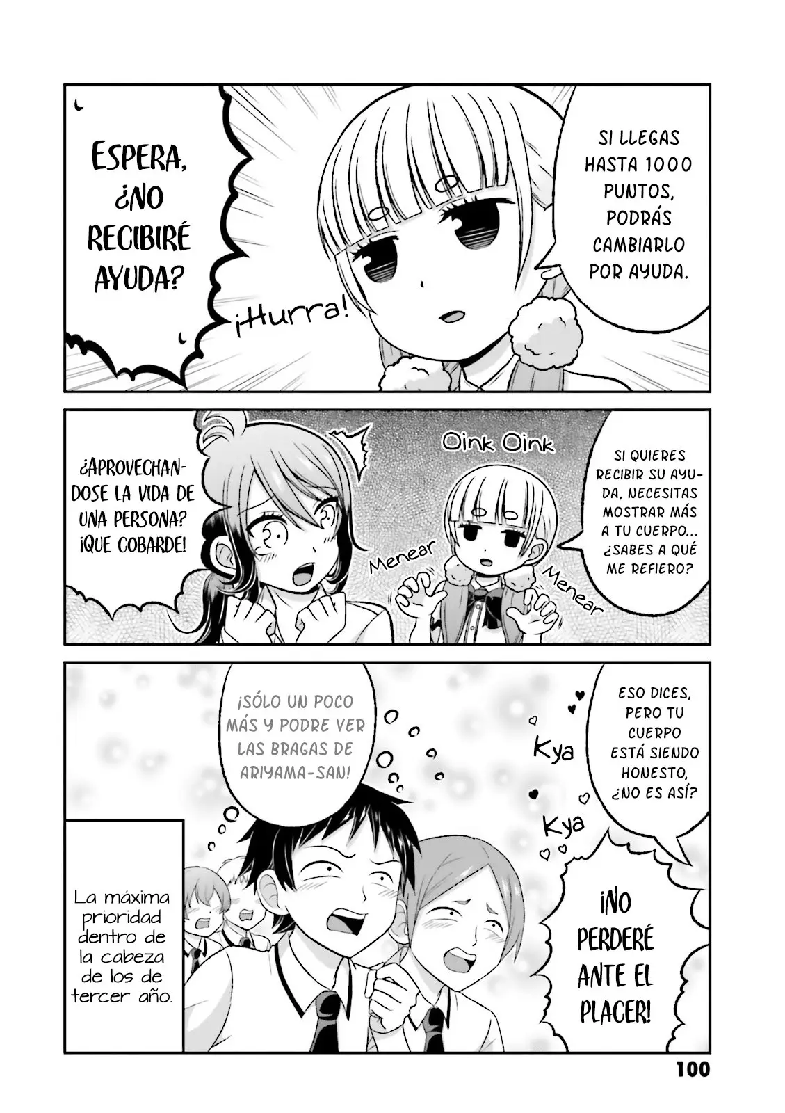 Boku no kanojo ga majime (2015) - Capítulo 57.5 - Página 8 - LectorTMOo