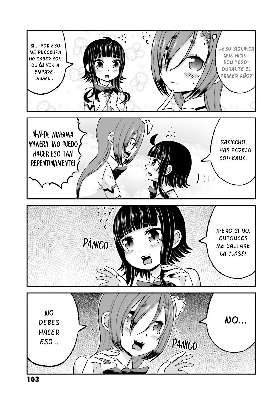 Boku no kanojo ga majime (2015) - Capítulo 57.5 - Página 11 - LectorTMOo