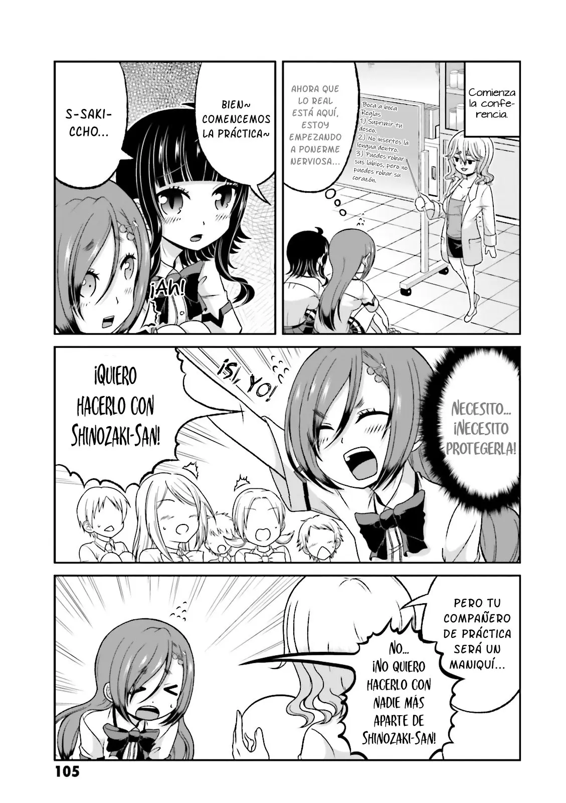 Boku no kanojo ga majime (2015) - Capítulo 57.5 - Página 13 - LectorTMOo