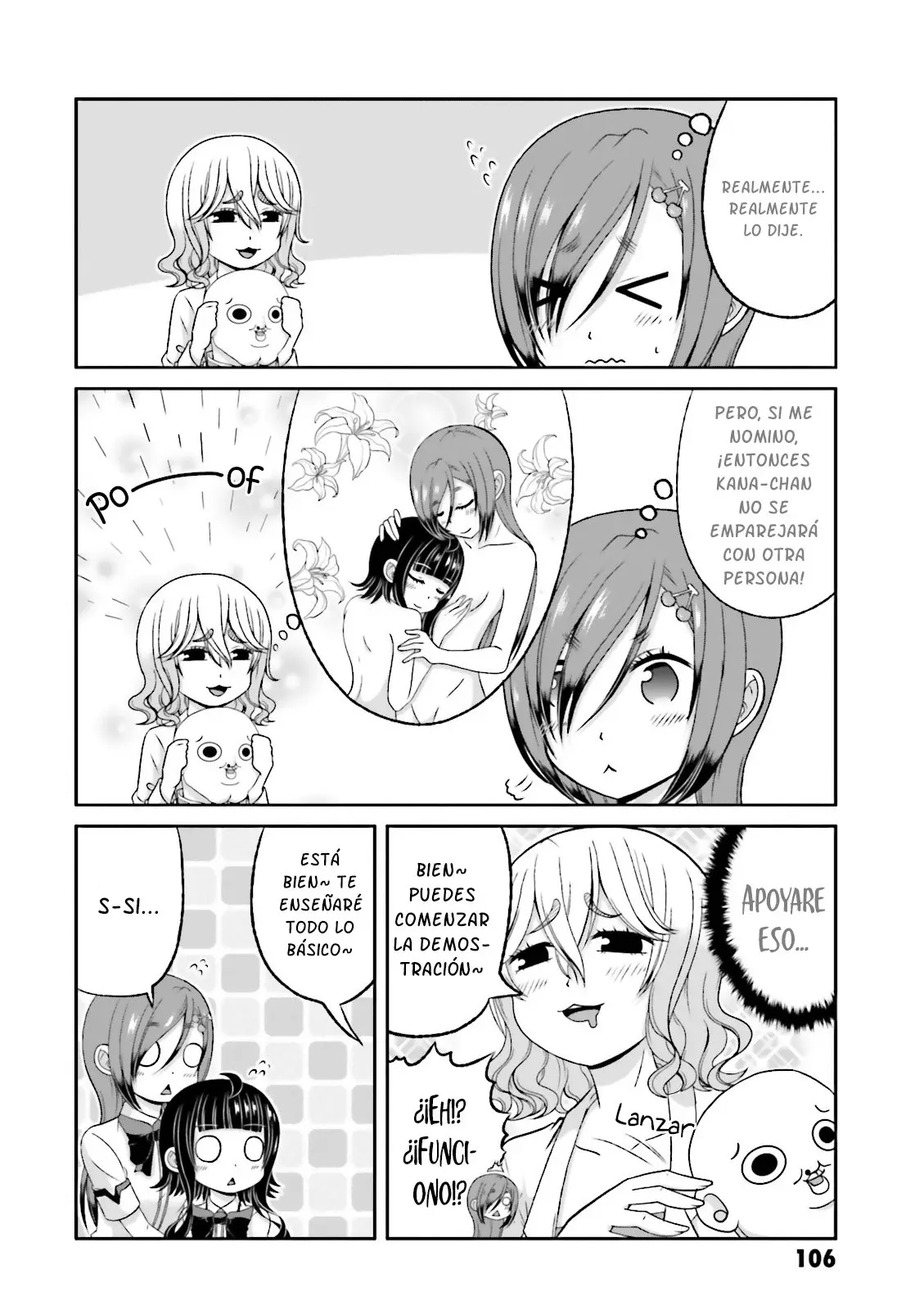 Boku no kanojo ga majime (2015) - Capítulo 57.5 - Página 14 - LectorTMOo