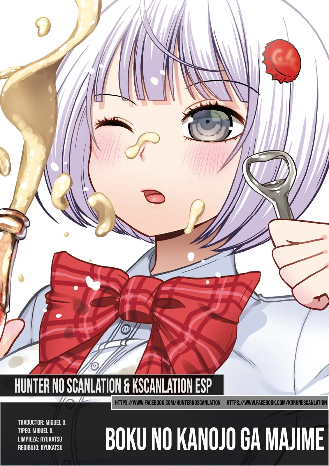 Boku no kanojo ga majime (2015) - Capítulo 58 - Página 1 - LectorTMOo