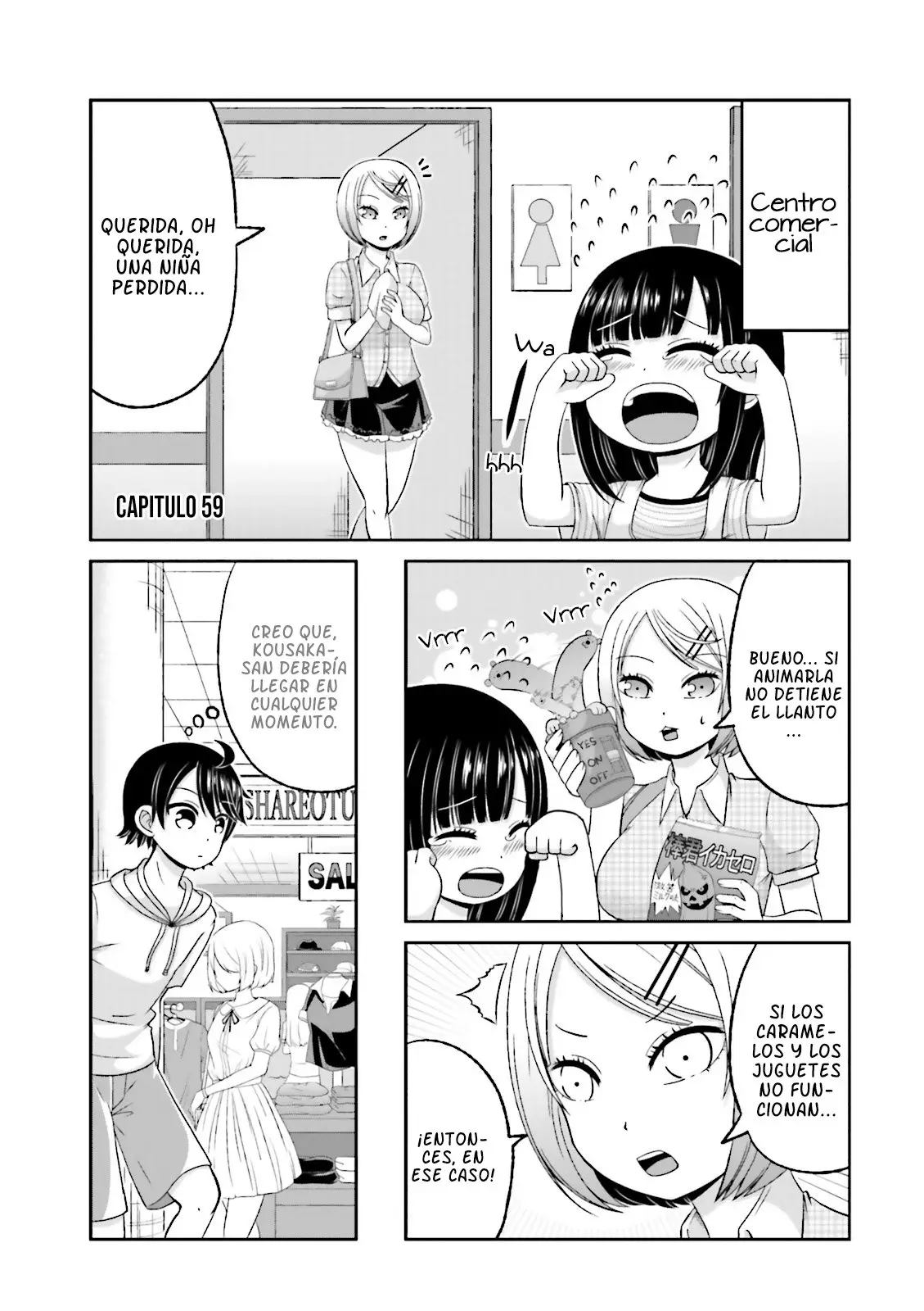 Boku no kanojo ga majime (2015) - Capítulo 58 - Página 2 - LectorTMOo