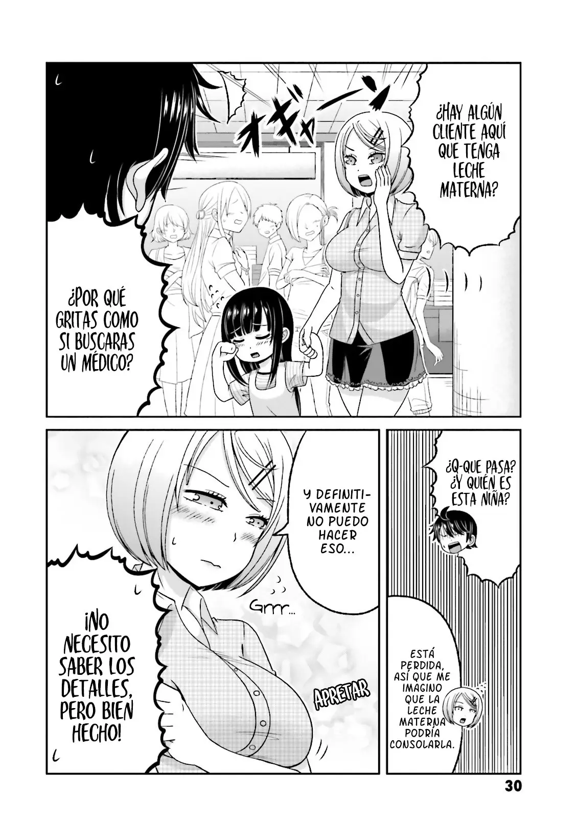 Boku no kanojo ga majime (2015) - Capítulo 58 - Página 3 - LectorTMOo