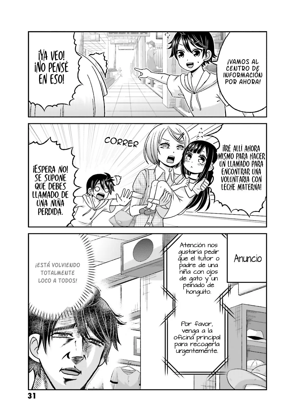 Boku no kanojo ga majime (2015) - Capítulo 58 - Página 4 - LectorTMOo