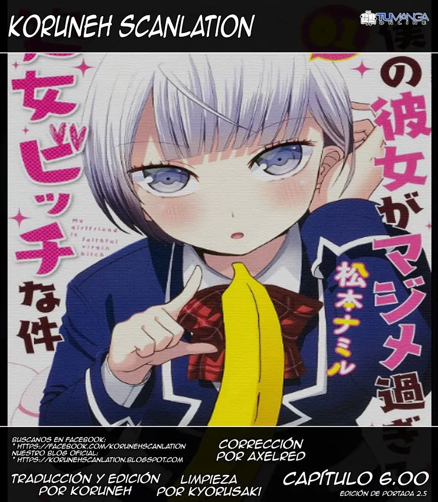 Boku no kanojo ga majime (2015) - Capítulo 6 - Página 1 - LectorTMOo