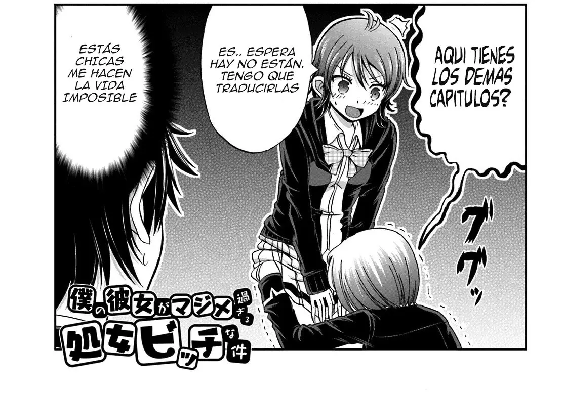 Boku no kanojo ga majime (2015) - Capítulo 6 - Página 11 - LectorTMOo