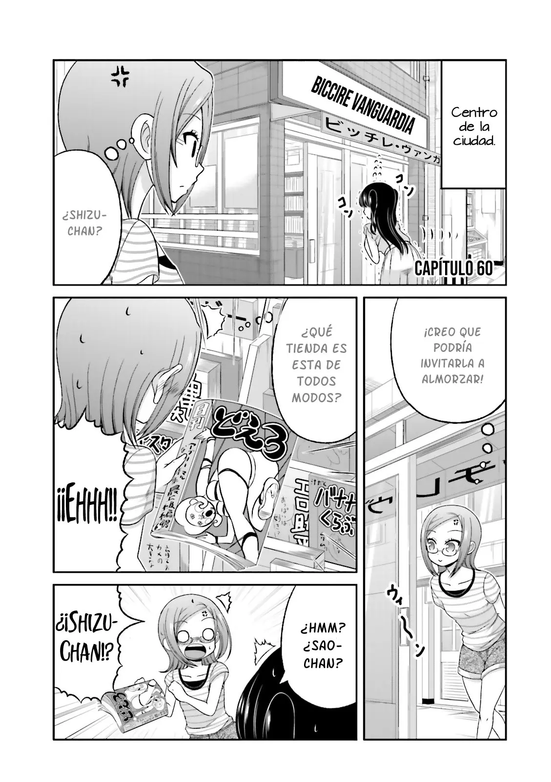Boku no kanojo ga majime (2015) - Capítulo 60 - Página 2 - LectorTMOo