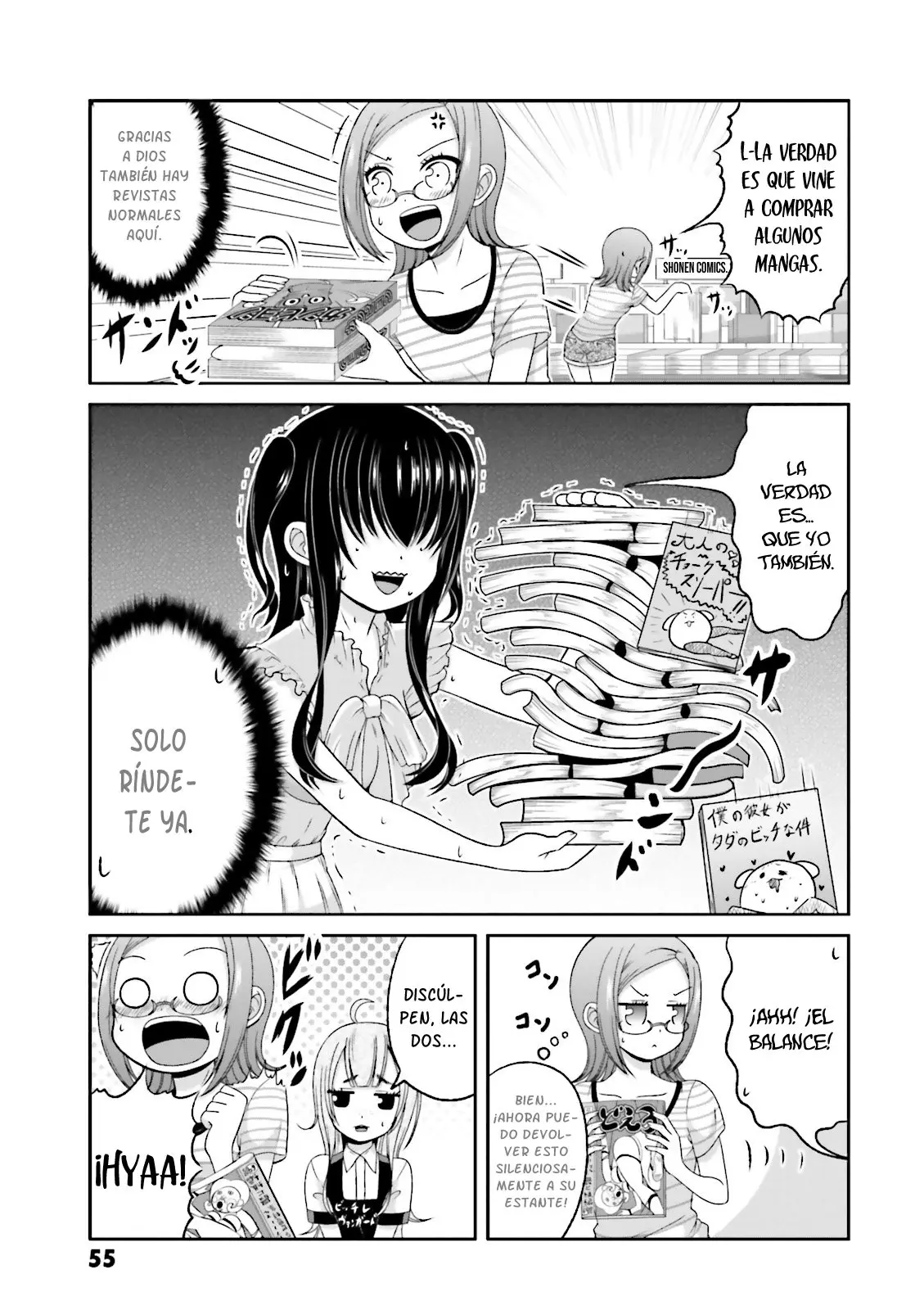 Boku no kanojo ga majime (2015) - Capítulo 60 - Página 4 - LectorTMOo