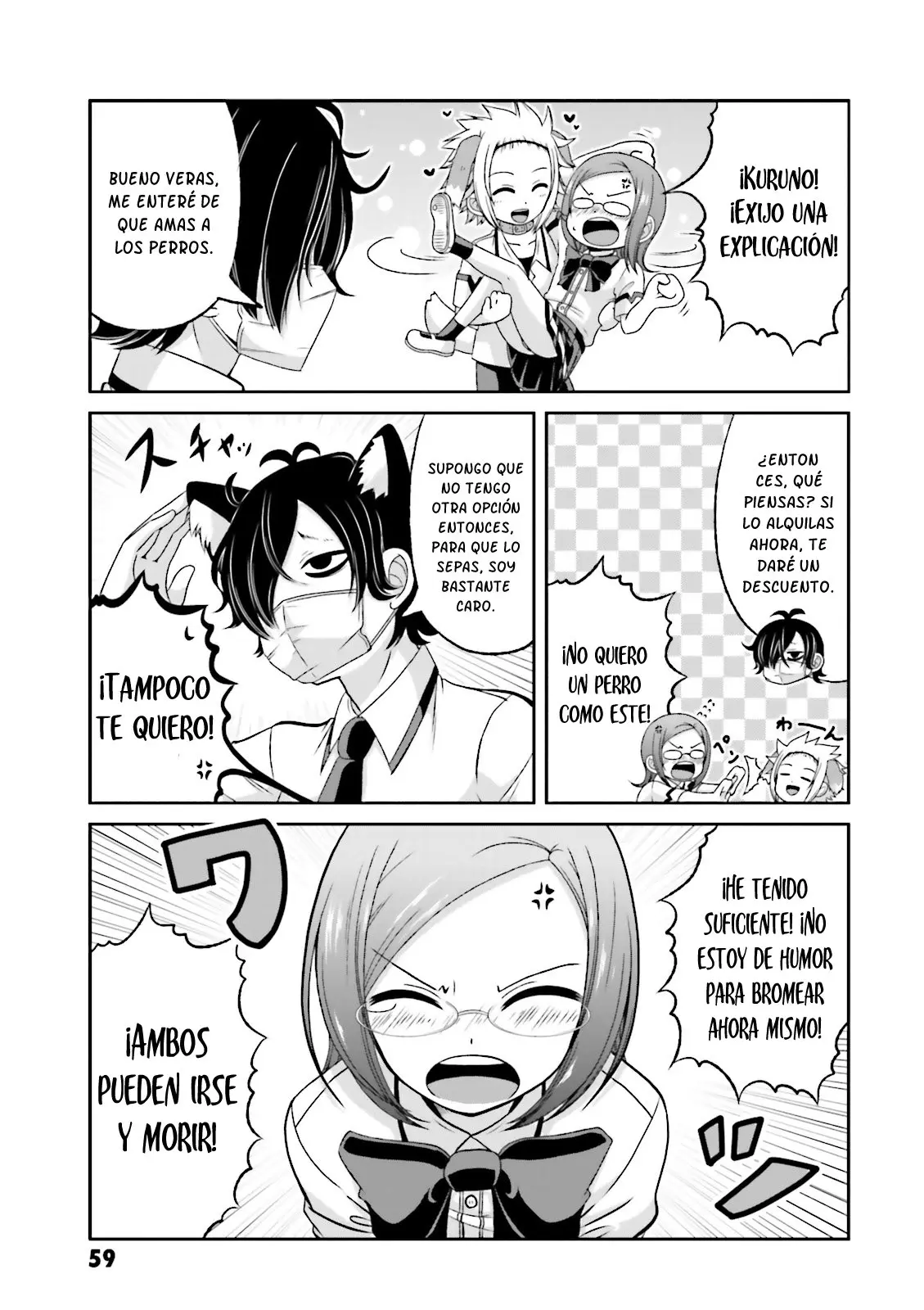 Boku no kanojo ga majime (2015) - Capítulo 60 - Página 8 - LectorTMOo