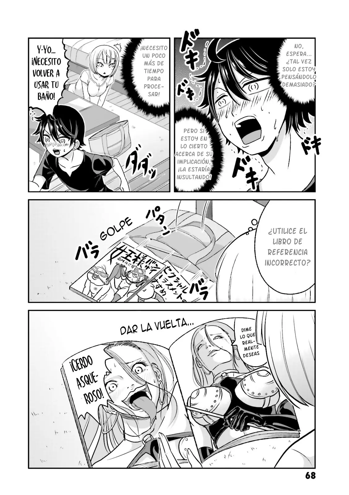 Boku no kanojo ga majime (2015) - Capítulo 61 - Página 5 - LectorTMOo