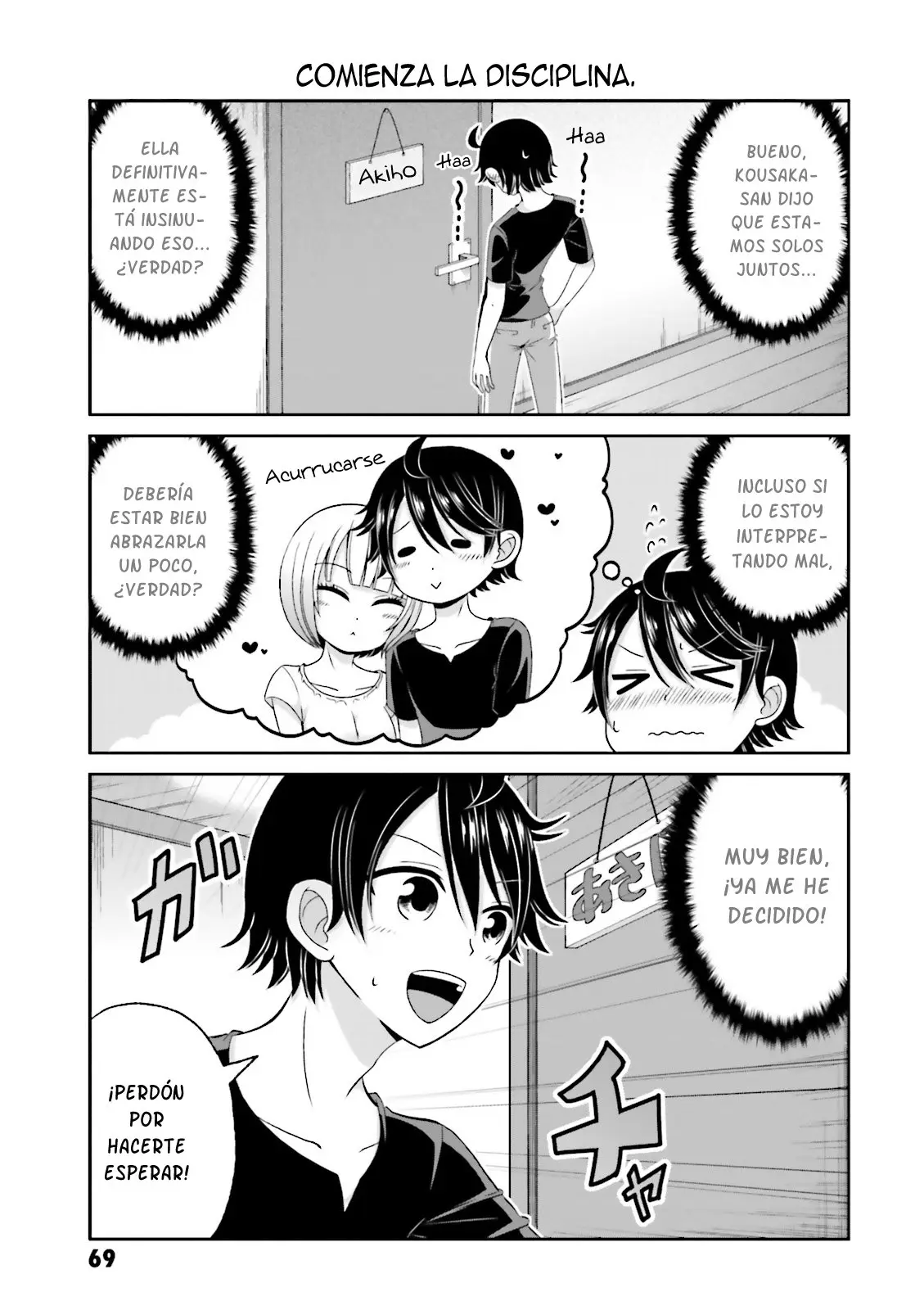 Boku no kanojo ga majime (2015) - Capítulo 61 - Página 6 - LectorTMOo