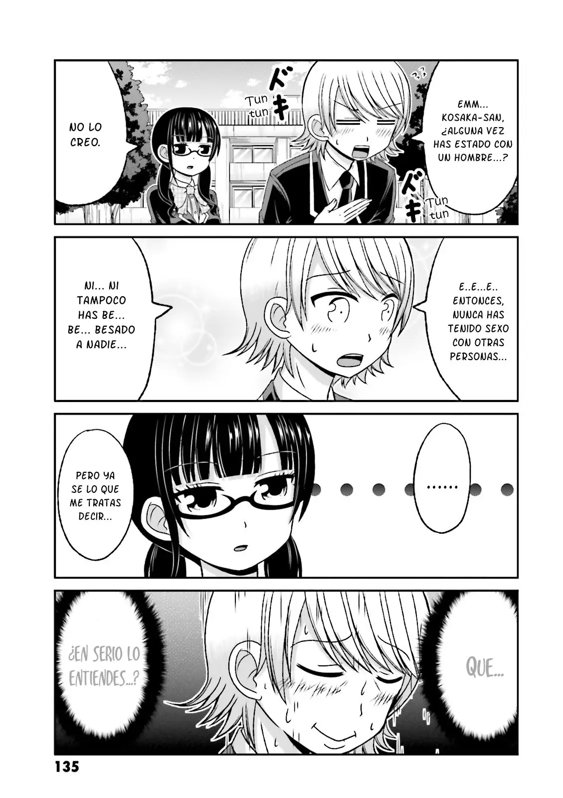 Boku no kanojo ga majime (2015) - Capítulo 62.5 - Página 7 - LectorTMOo