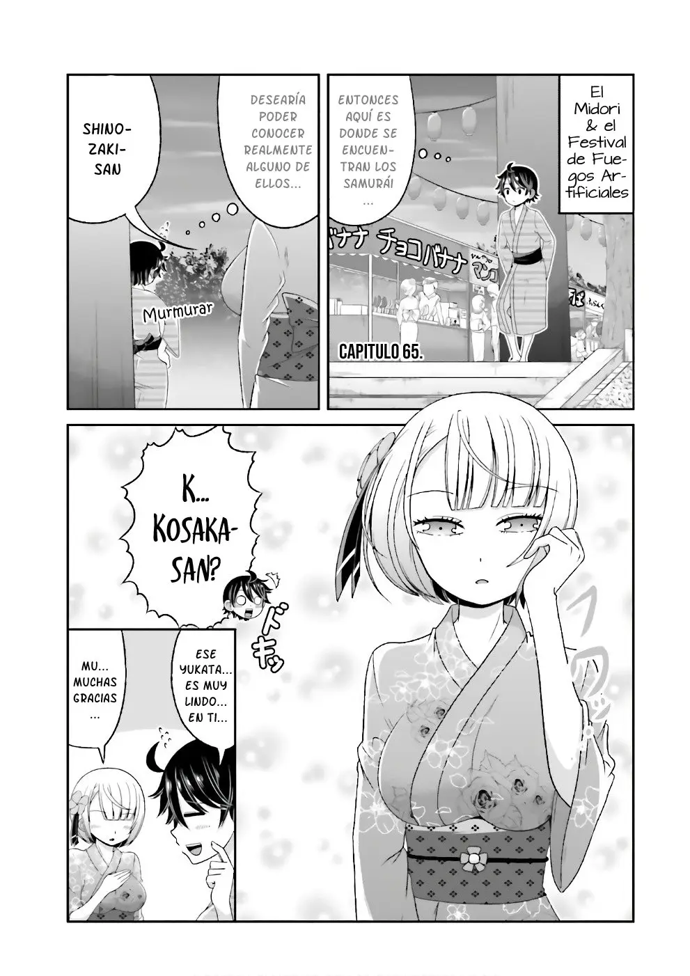 Boku no kanojo ga majime (2015) - Capítulo 64 - Página 2 - LectorTMOo