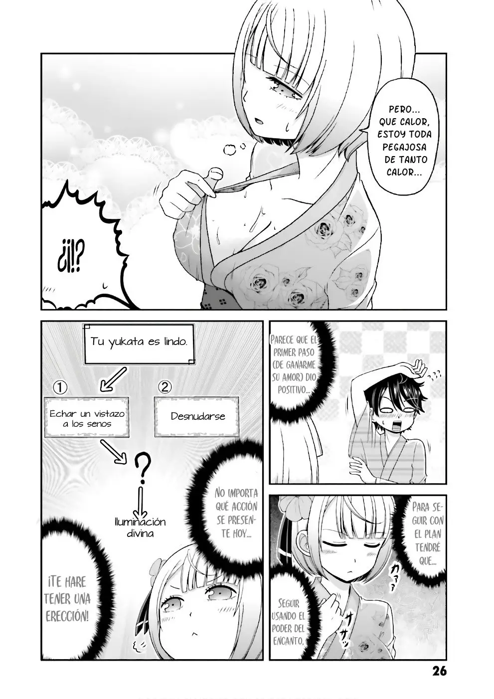 Boku no kanojo ga majime (2015) - Capítulo 64 - Página 3 - LectorTMOo