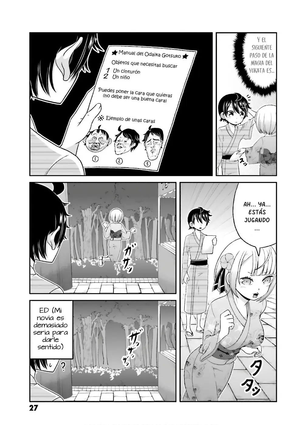 Boku no kanojo ga majime (2015) - Capítulo 64 - Página 4 - LectorTMOo