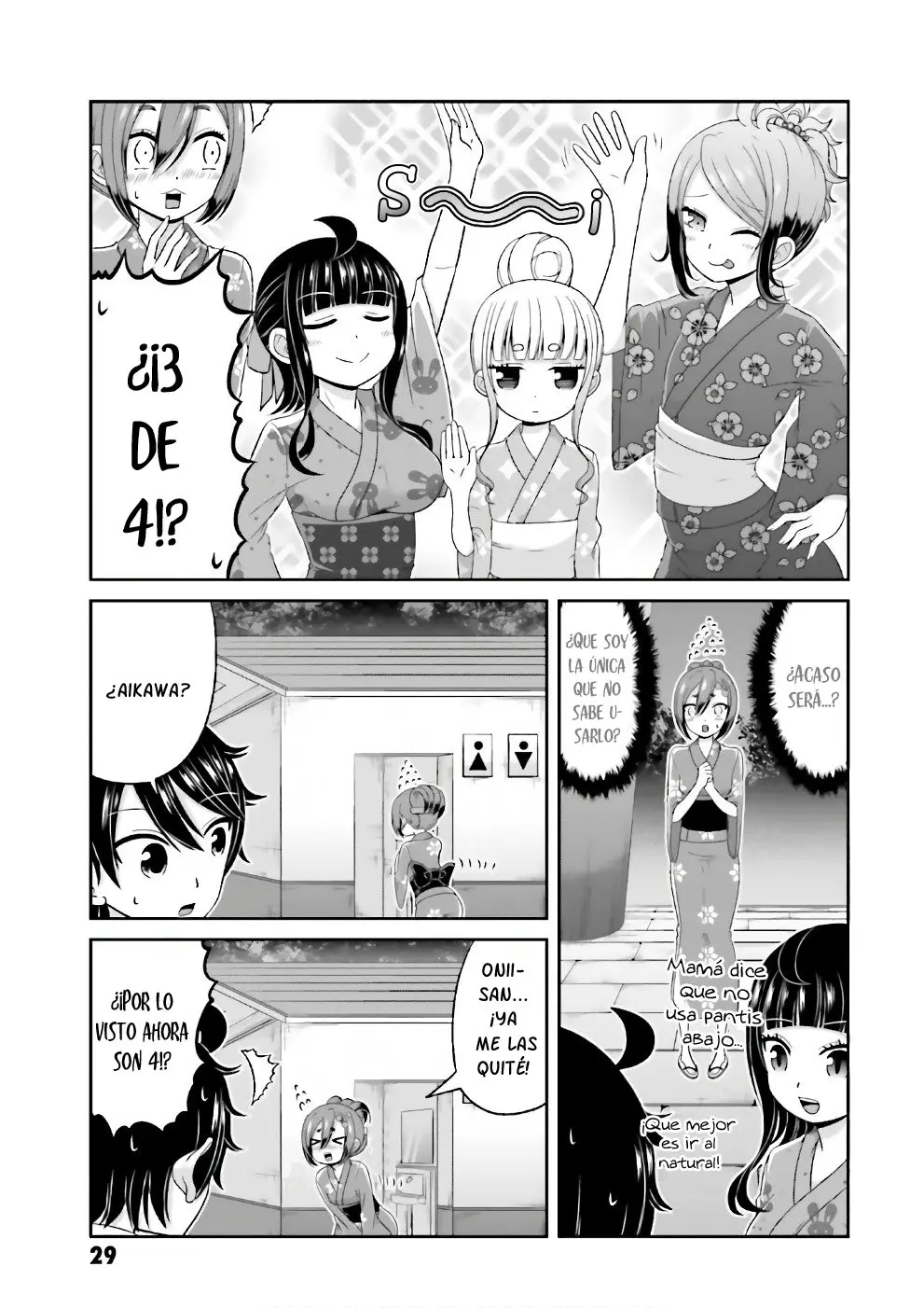 Boku no kanojo ga majime (2015) - Capítulo 64 - Página 6 - LectorTMOo