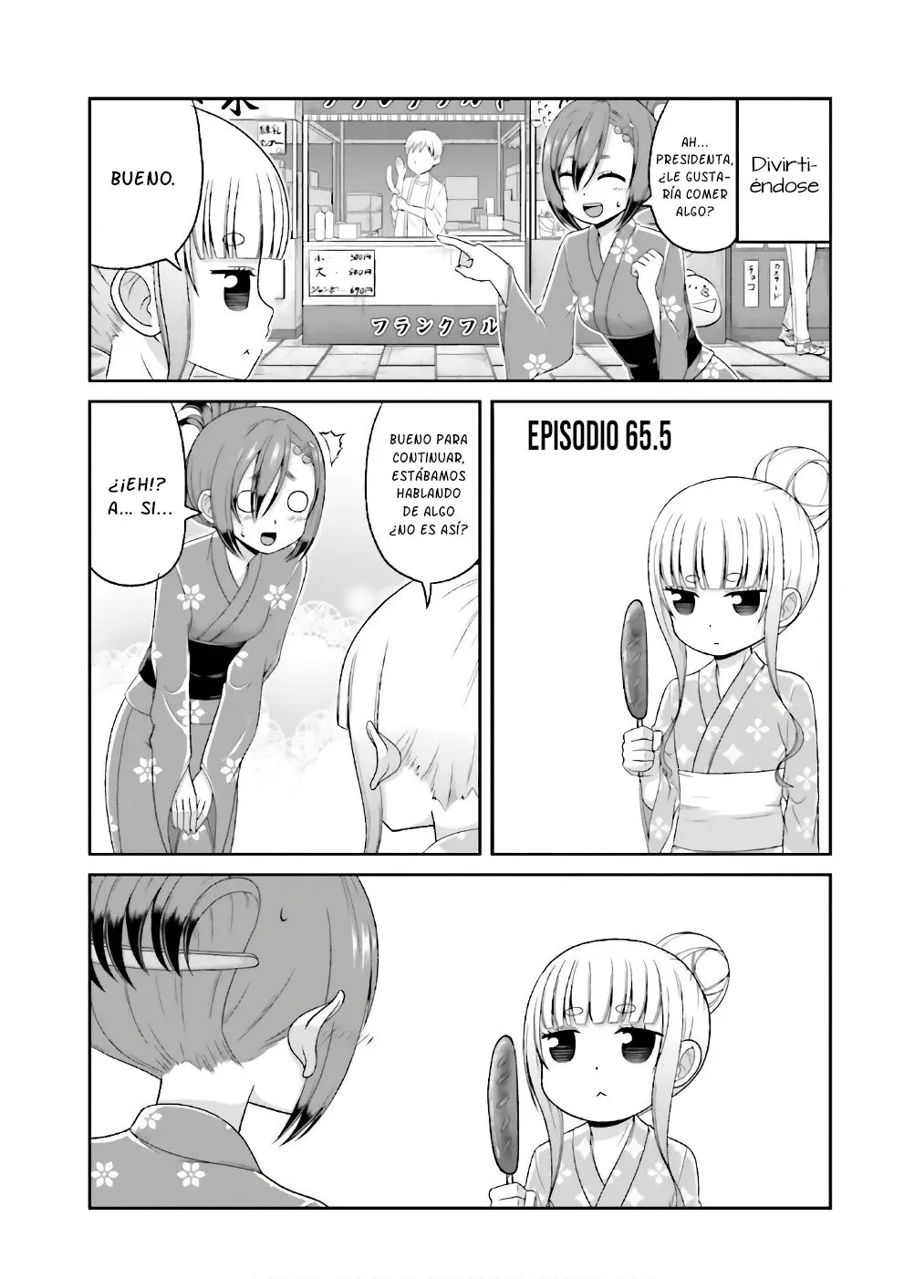 Boku no kanojo ga majime (2015) - Capítulo 65 - Página 2 - LectorTMOo