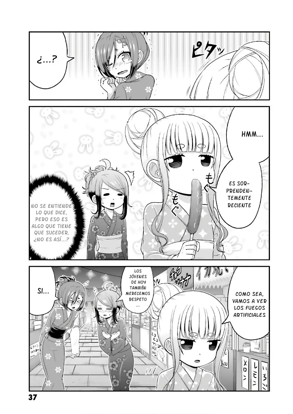 Boku no kanojo ga majime (2015) - Capítulo 65 - Página 6 - LectorTMOo