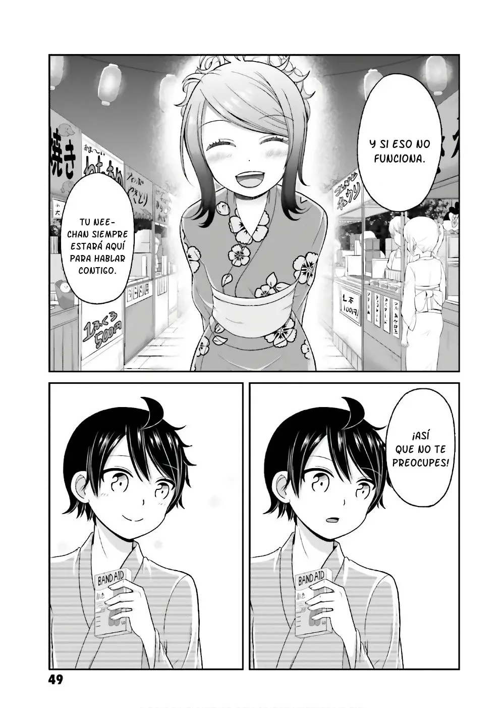 Boku no kanojo ga majime (2015) - Capítulo 66 - Página 10 - LectorTMOo